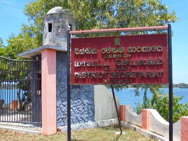 Batticaloa_Fort