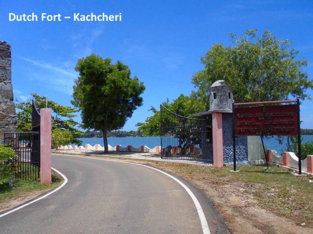 Batticaloa_Fort