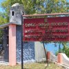 Batticaloa_Fort