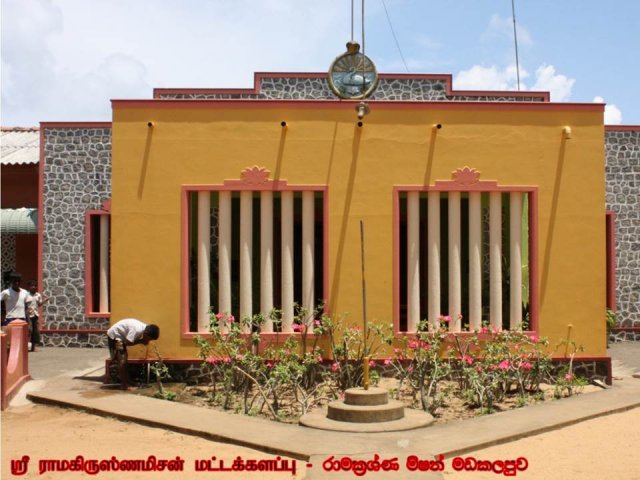 Buildings