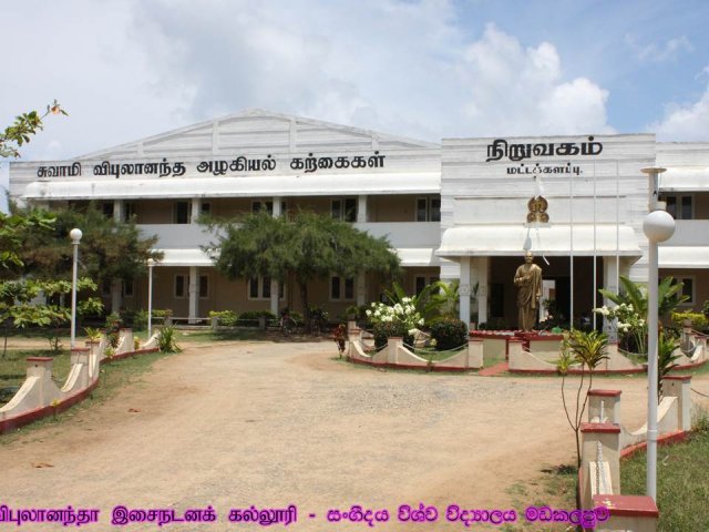 Buildings