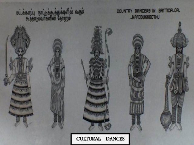 Cultural